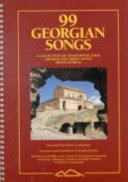 99 Georgian Songs