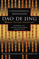dao (1)